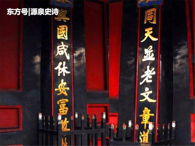 紀(jì)曉嵐對聯(lián)牌匾寫錯字故事