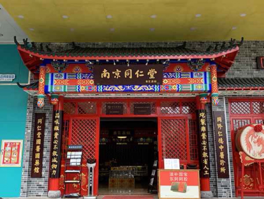 門頭牌匾要和營業(yè)執(zhí)照一樣嗎？