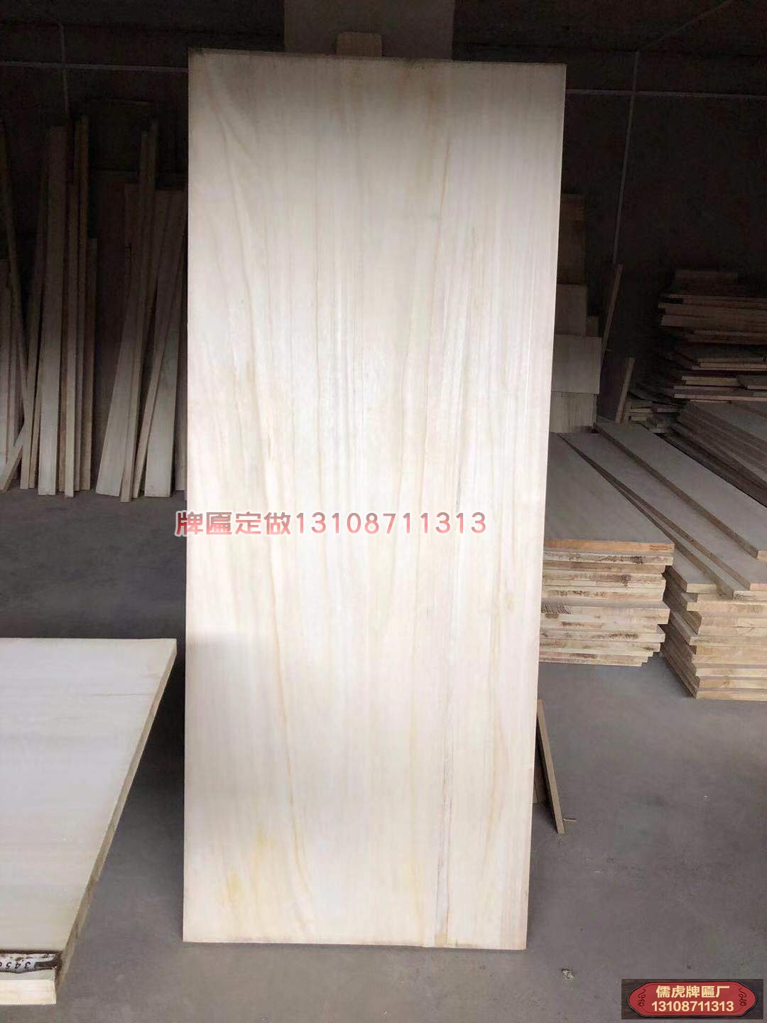 永德縣古茶樹(shù)實(shí)木標(biāo)識(shí)牌制作案例