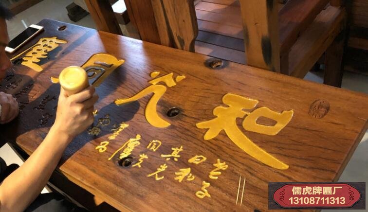 一個(gè)牌匾需要多少錢?