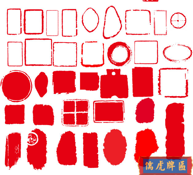 牌匾設(shè)計