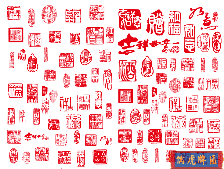 牌匾設(shè)計