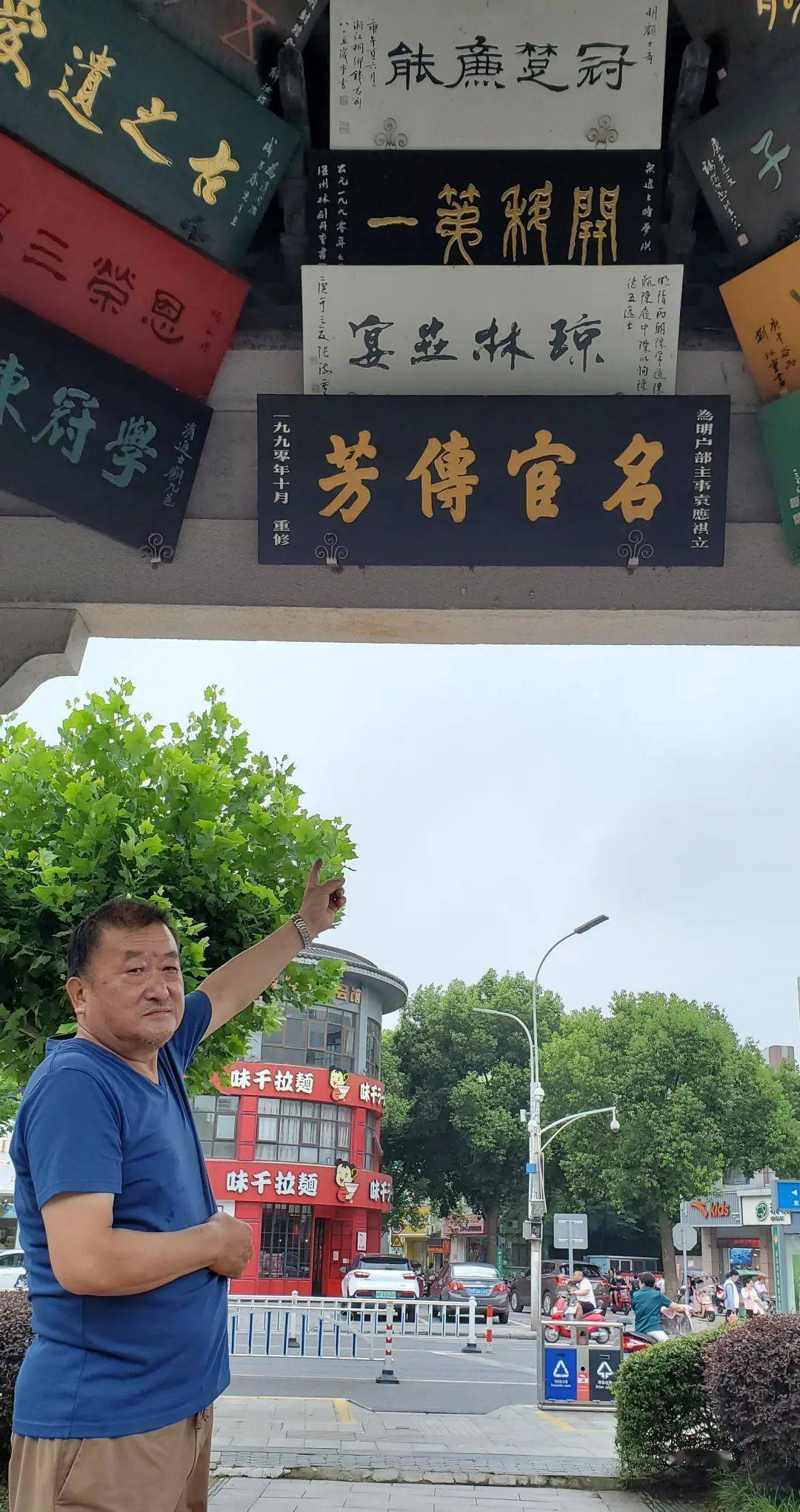 廈門(mén)木質(zhì)牌匾_上海木質(zhì)牌匾_木質(zhì)牌匾