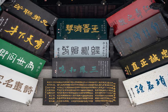 上海木質(zhì)牌匾_木質(zhì)牌匾_廈門(mén)木質(zhì)牌匾