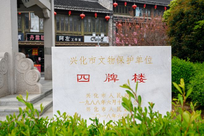 廈門(mén)木質(zhì)牌匾_上海木質(zhì)牌匾_木質(zhì)牌匾