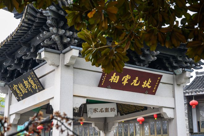 廈門(mén)木質(zhì)牌匾_木質(zhì)牌匾_上海木質(zhì)牌匾