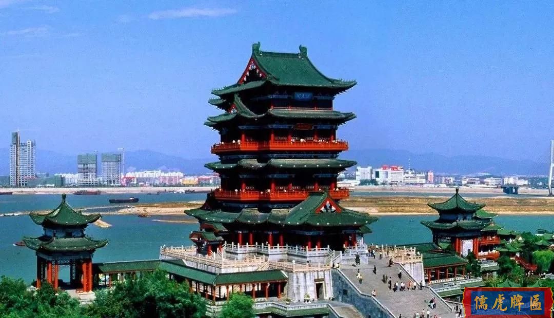 滕王閣匾額楹聯(lián)賞析(圖1) 滕王閣匾額楹聯(lián)賞析(圖1)