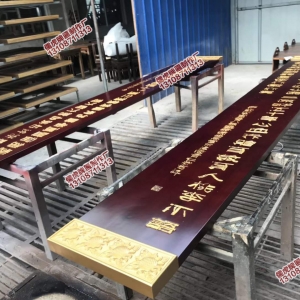 書法實(shí)木對聯(lián)制作
