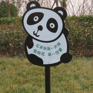 實(shí)木花草牌制作